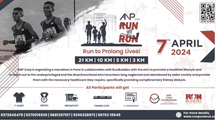 Anp Pune Run 2024
