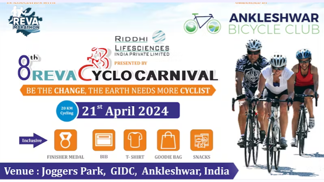 8th Reva Cyclo Carnival 2024