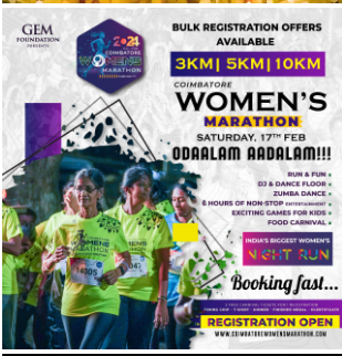 Coimbatore Women Night Marathon