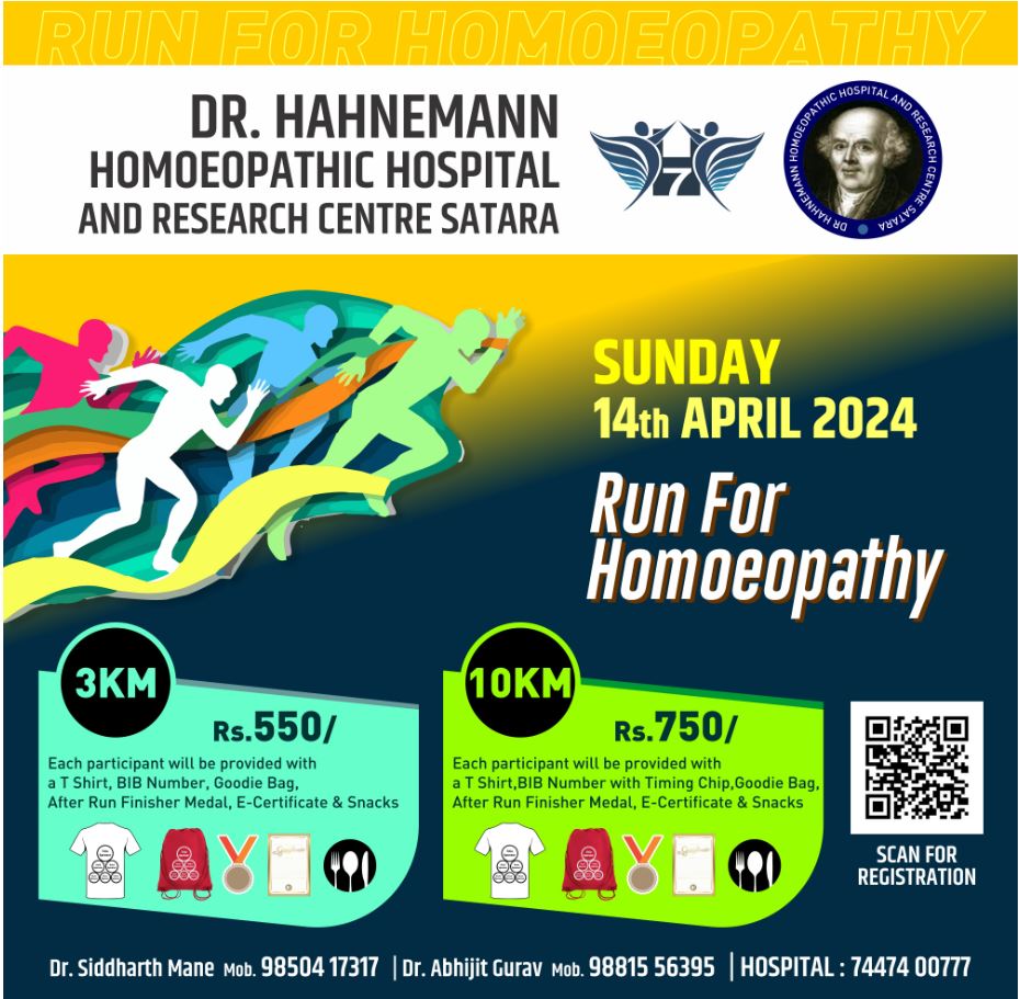 Run for Homoeopathy 2024