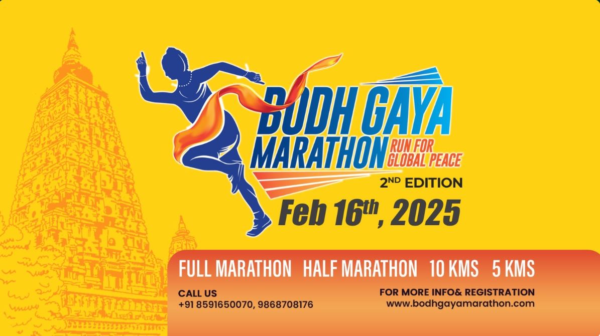 Marathon 2025 News 