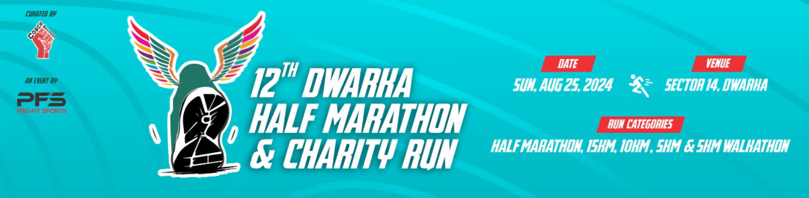 Dwarka Half Marathon