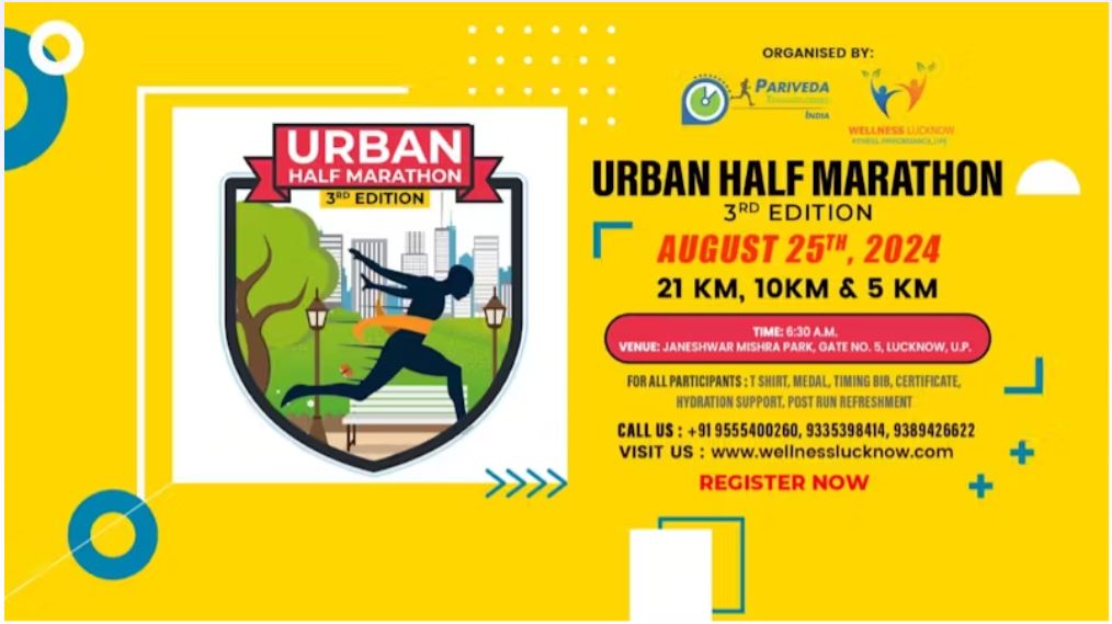 Urban Half Marathon 2024