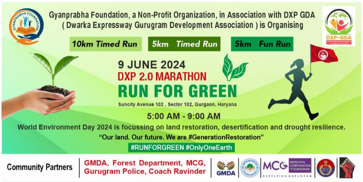 DXP 2.0 Marathon Run For Green