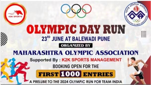 Olympic Day Run 2024
