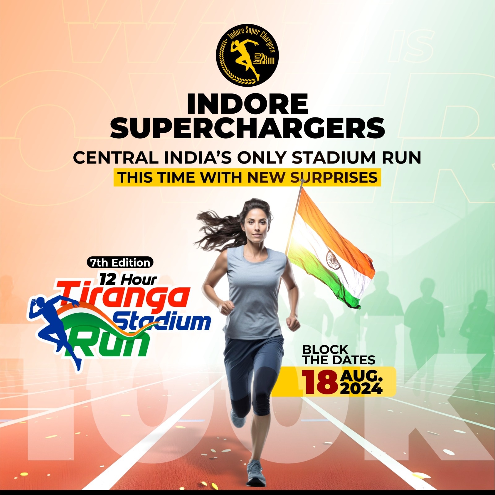 Tiranga Stadium Run 2024