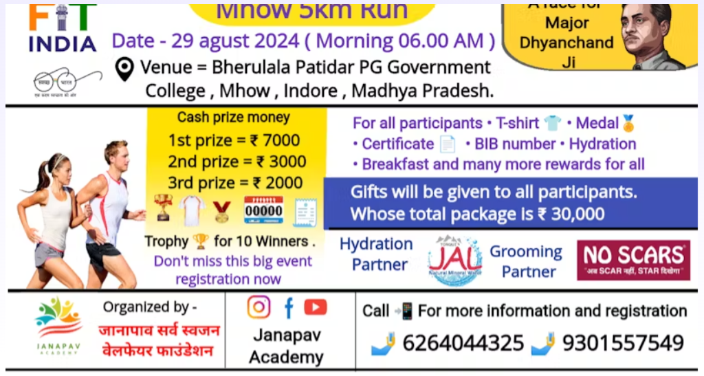 Mhow 5km Run 2024