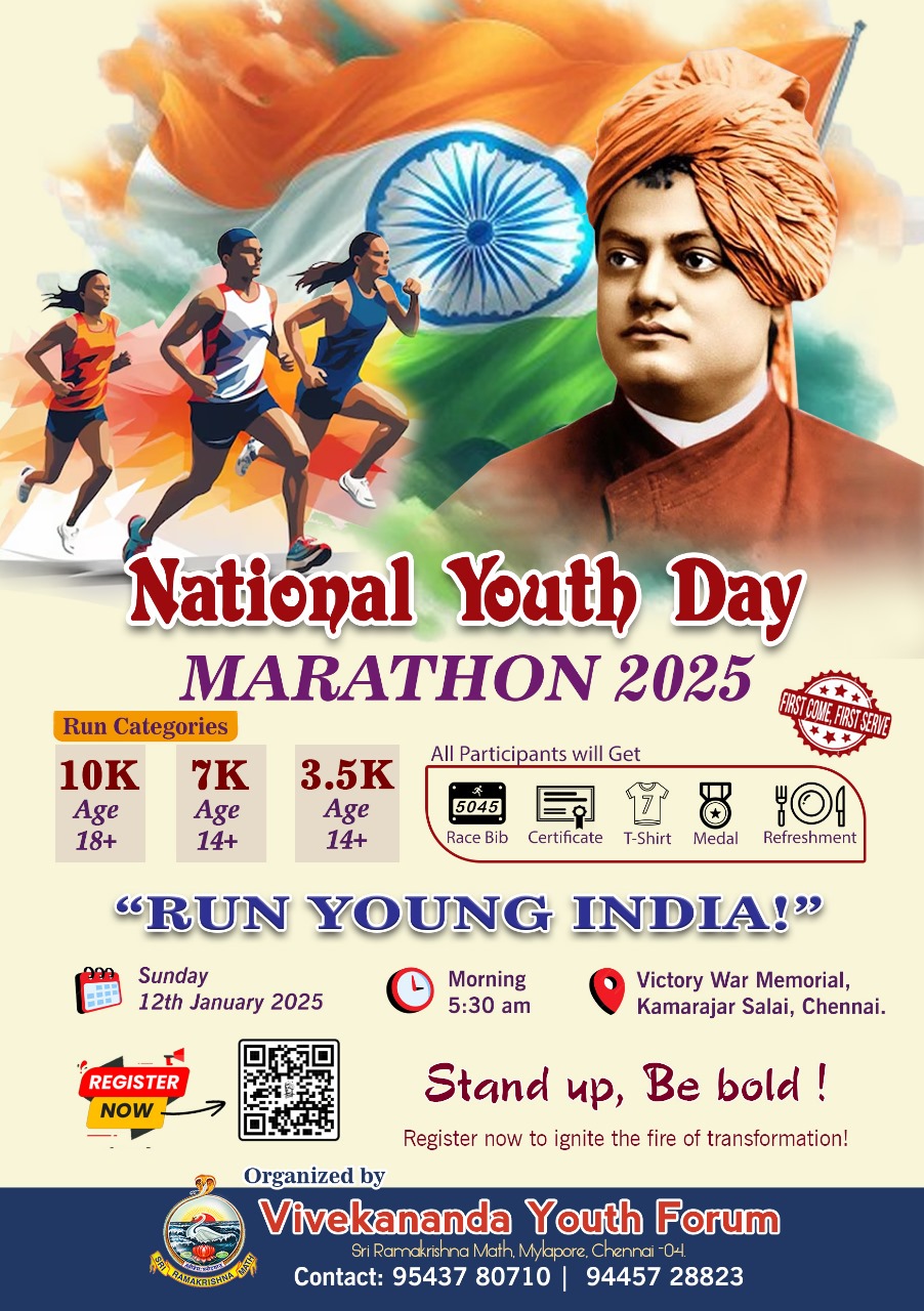 RUN YOUNG INDIA