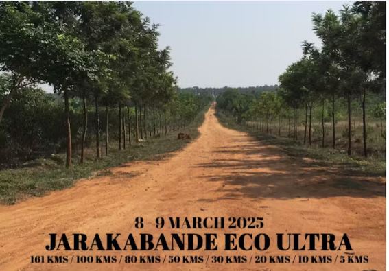 Jarakabande Eco Ultra 2025