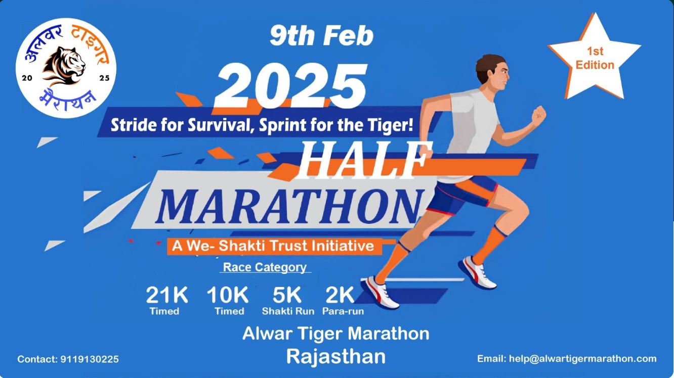 Alwar Tiger Half Marathon 2025