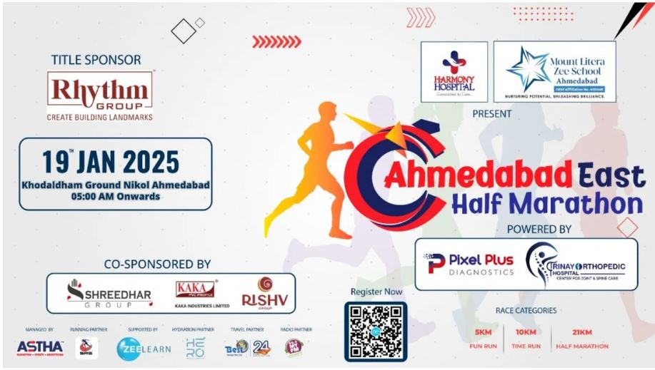 Ahmedabad East Half Marathon