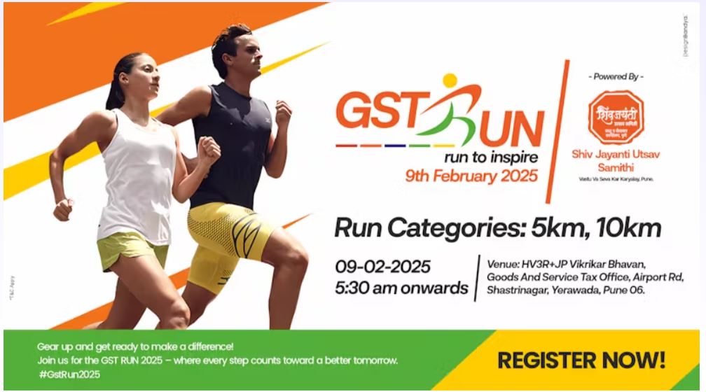 Gst Run 2025