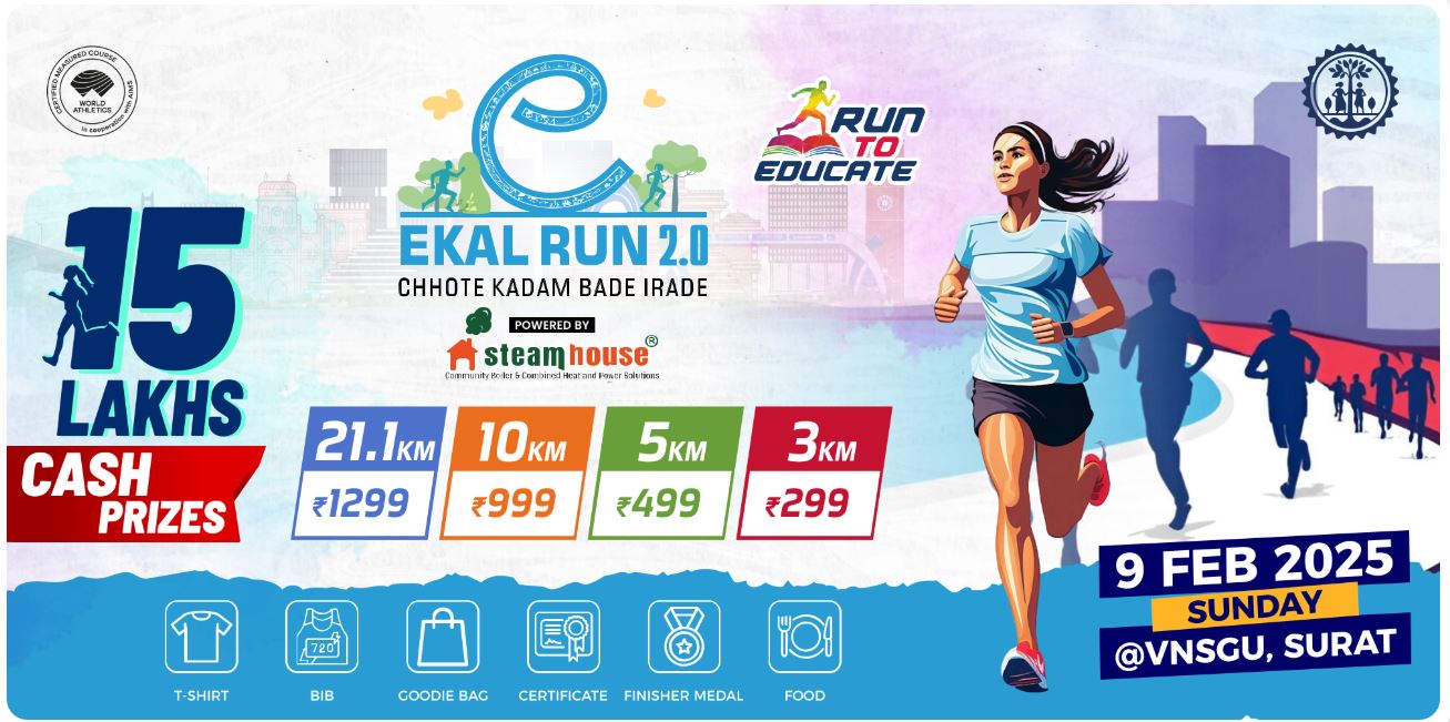 Ekal Run 2.0 Surat
