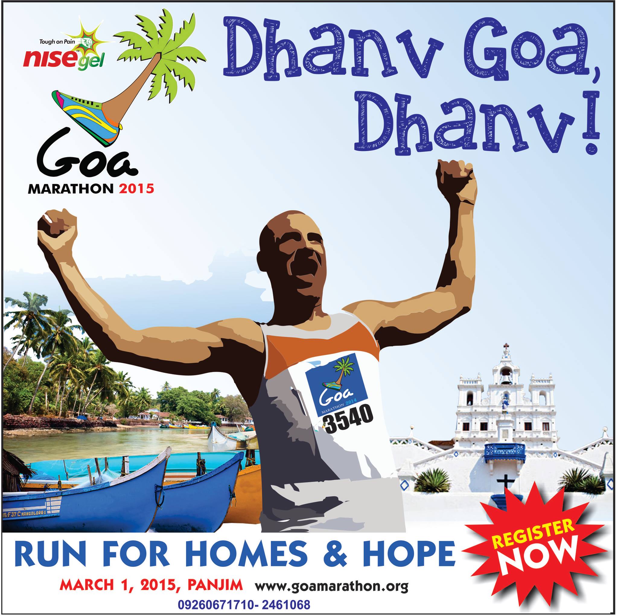 Goa Marathon 2025