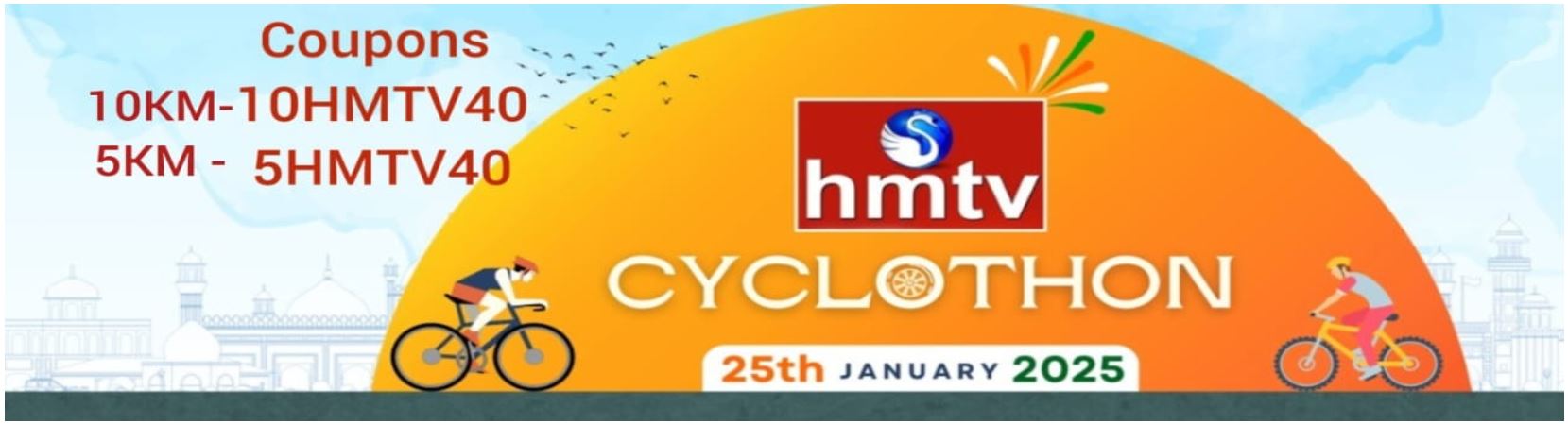Hmtv Hyderabad Cyclothon 2025