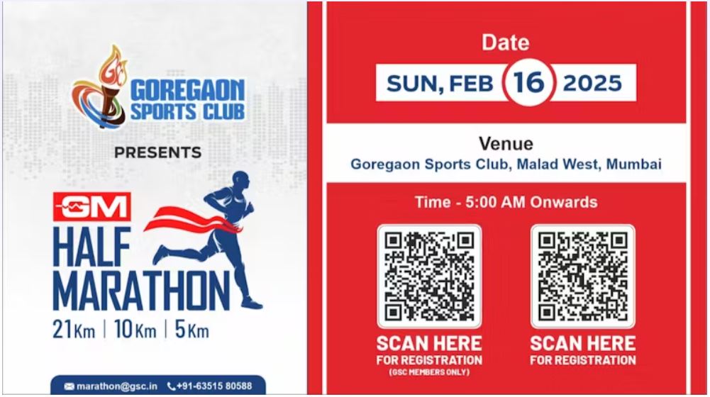 Gsc Presents Gm Half Marathon 2025
