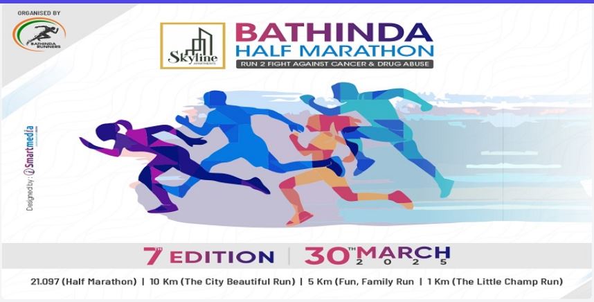 Bathinda Half Marathon 2025