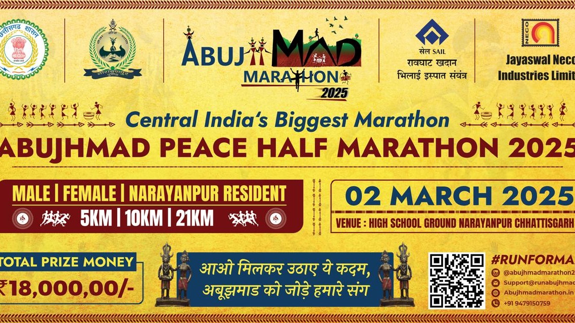 ABUJHMAD PEACE HALF MARATHON
