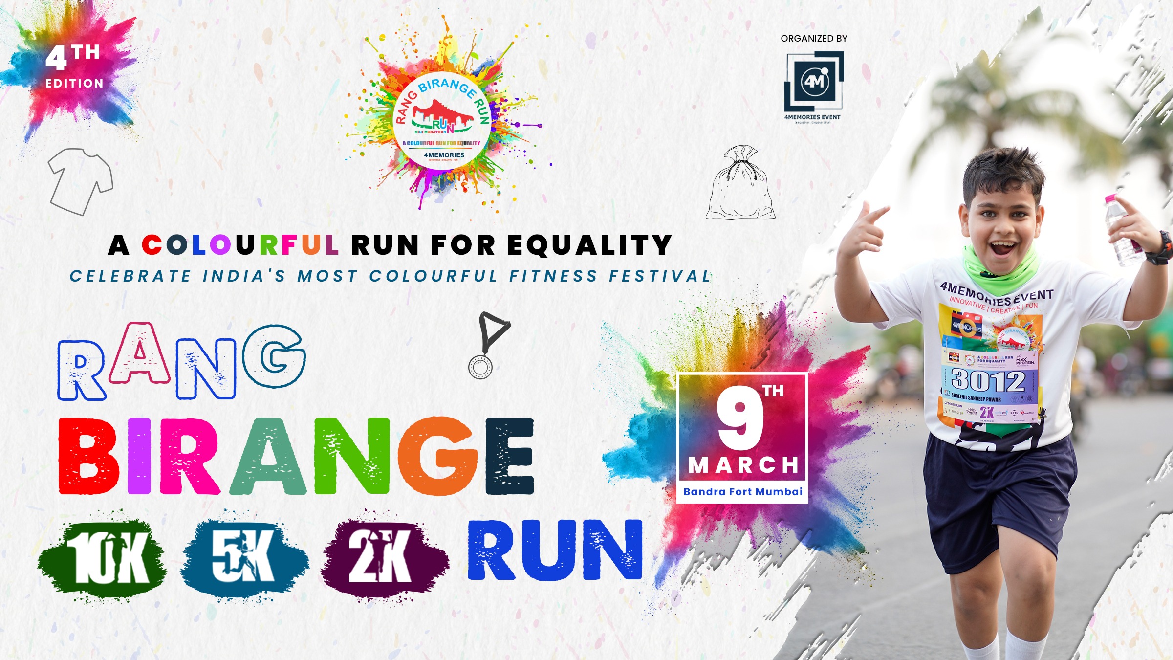 Rang Birange Run- 4th Edition