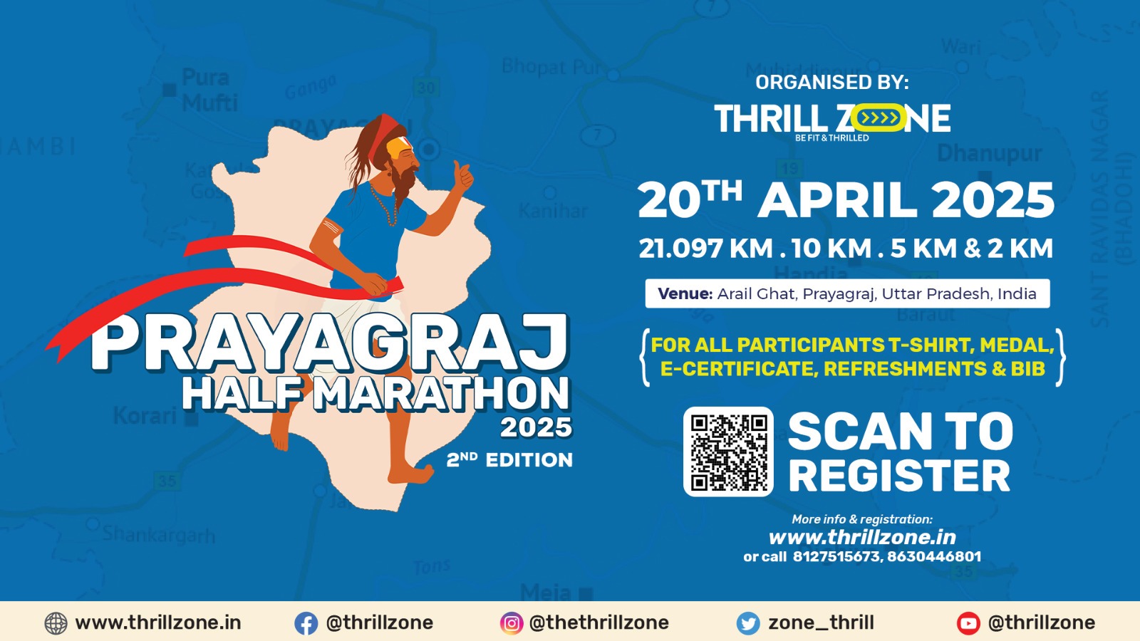 Prayagraj Half Marathon 2025