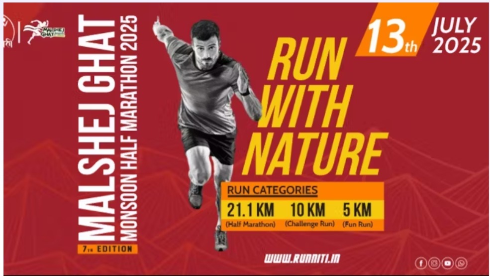 Malshej Ghat Monsoon Half Marathon