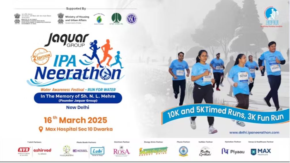 IPA Neerathon 2025