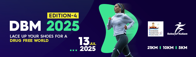 Desinganad Backwaters Marathon 2025