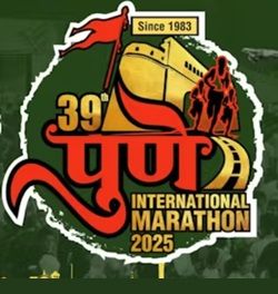 39th Pune International Marathon 2025