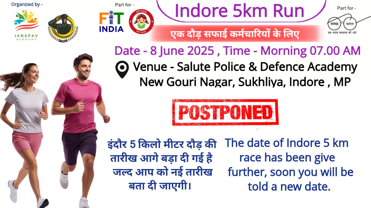 Indore 5km Run