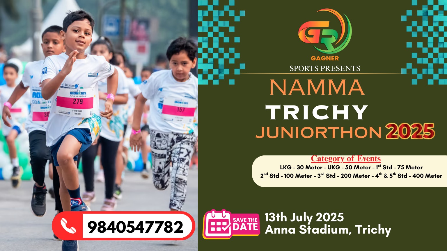 Namma Trichy Juniorthon 2025