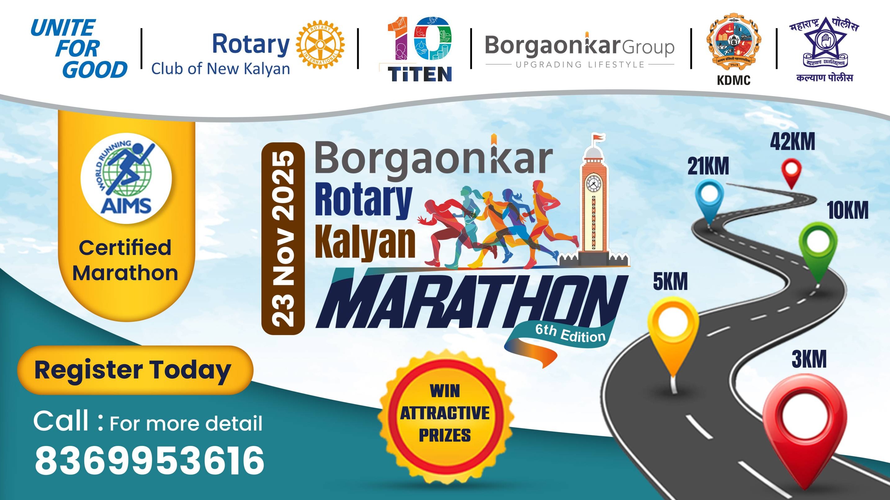 Borgaonkar Rotary Kalyan Marathon