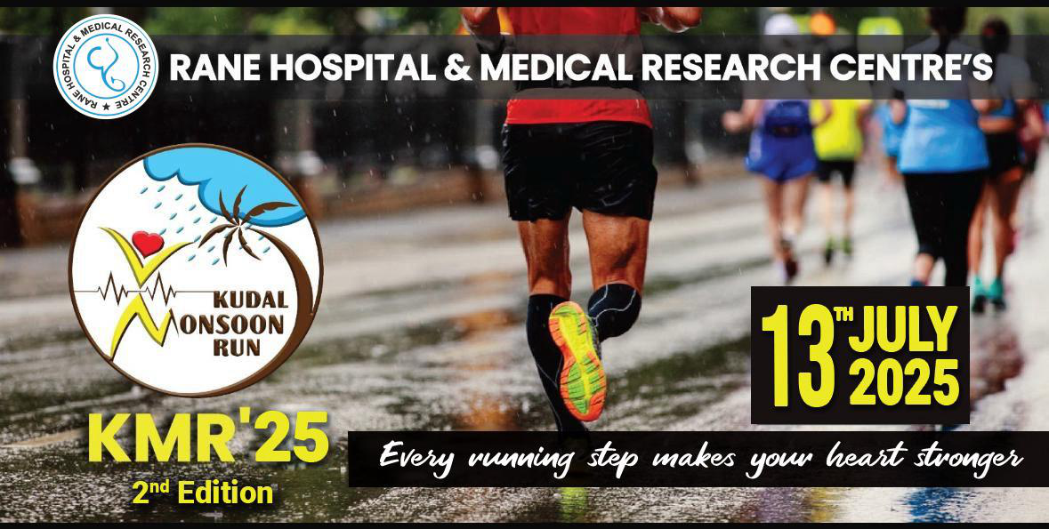 Kudal Monsoon Run 2025
