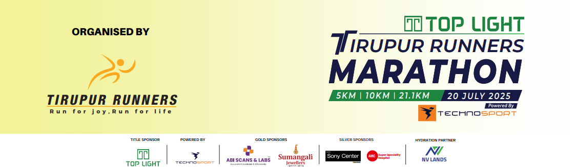 Tirupur Runners Marathon