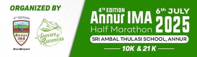 Annur Ima Half Marathon