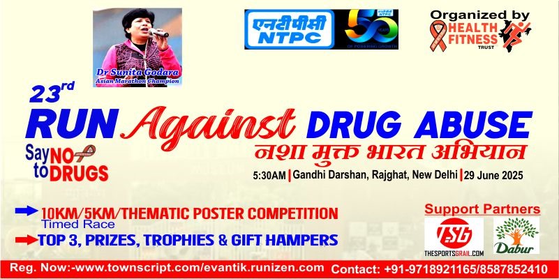 23rd Run Against Drug Abuse 2025