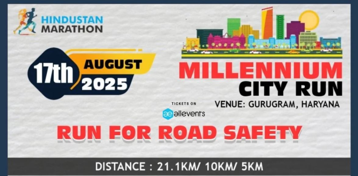 Millennium City Run