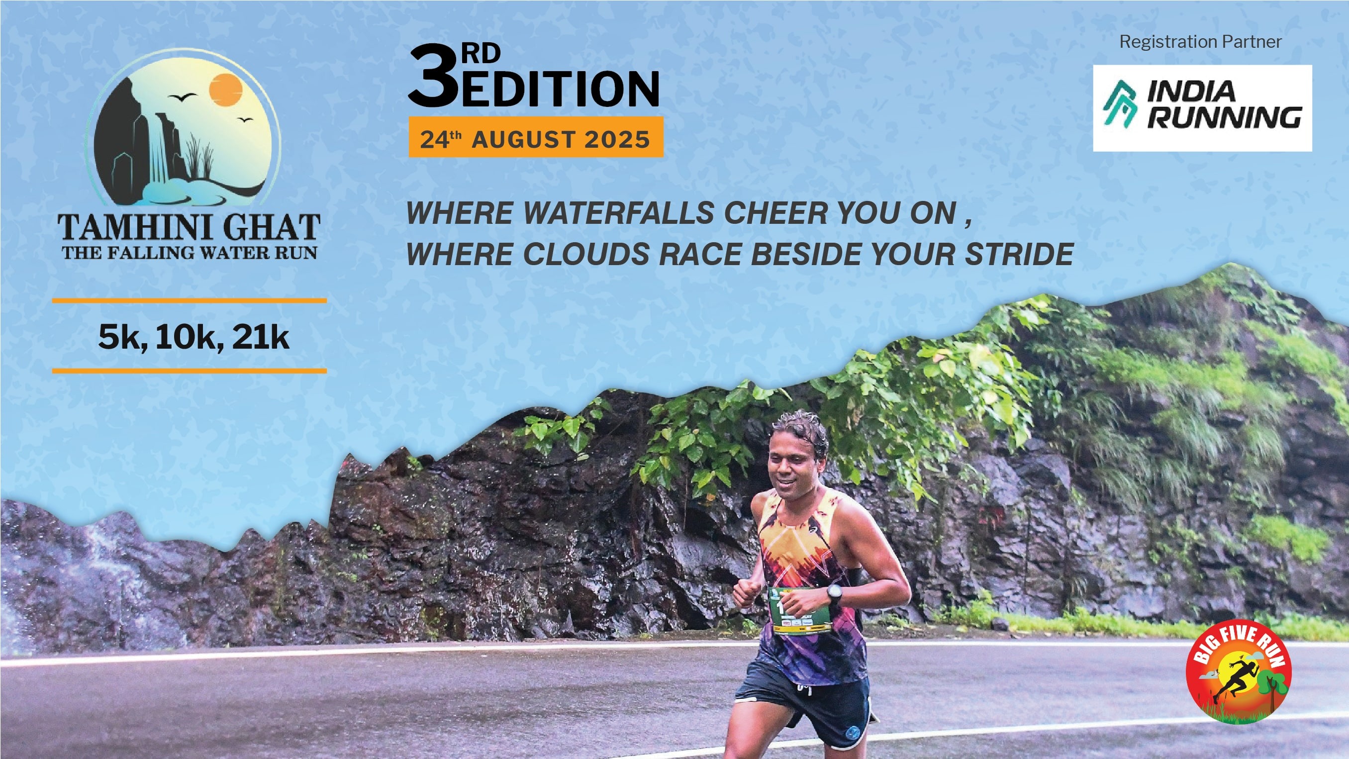 Tamhini Ghat The Falling Water Run 2025