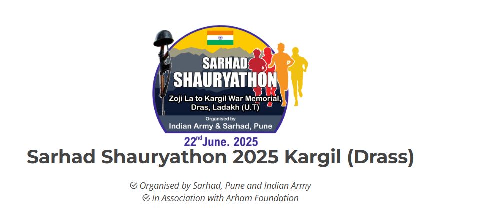Sarhad Shauryathon 2025 Kargil