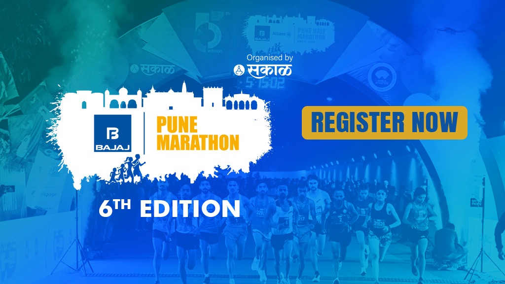 Bajaj Pune Marathon 2025