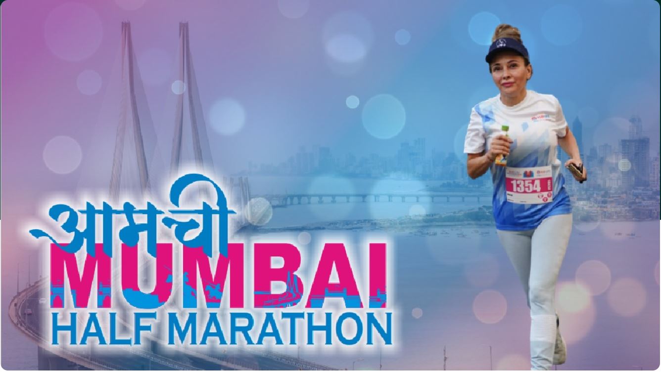 Aamchi Mumbai Marathon 2025