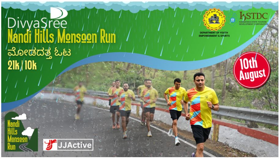 Divyasree Nandi Hills Monsoon Run 2025