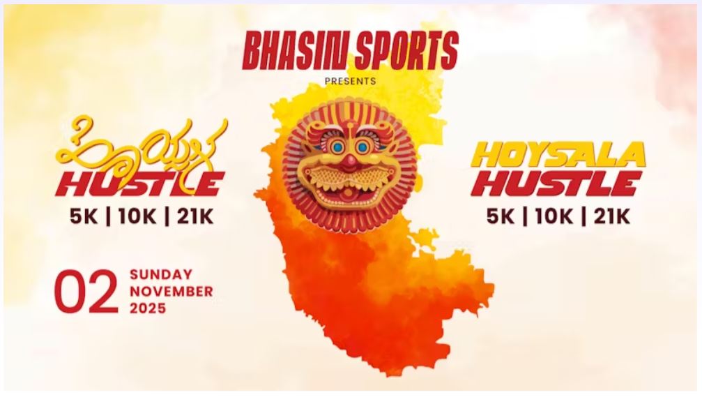 Hoysala Hustle 2025