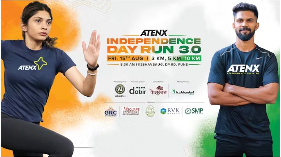 Atenx Independence Day Run 2025