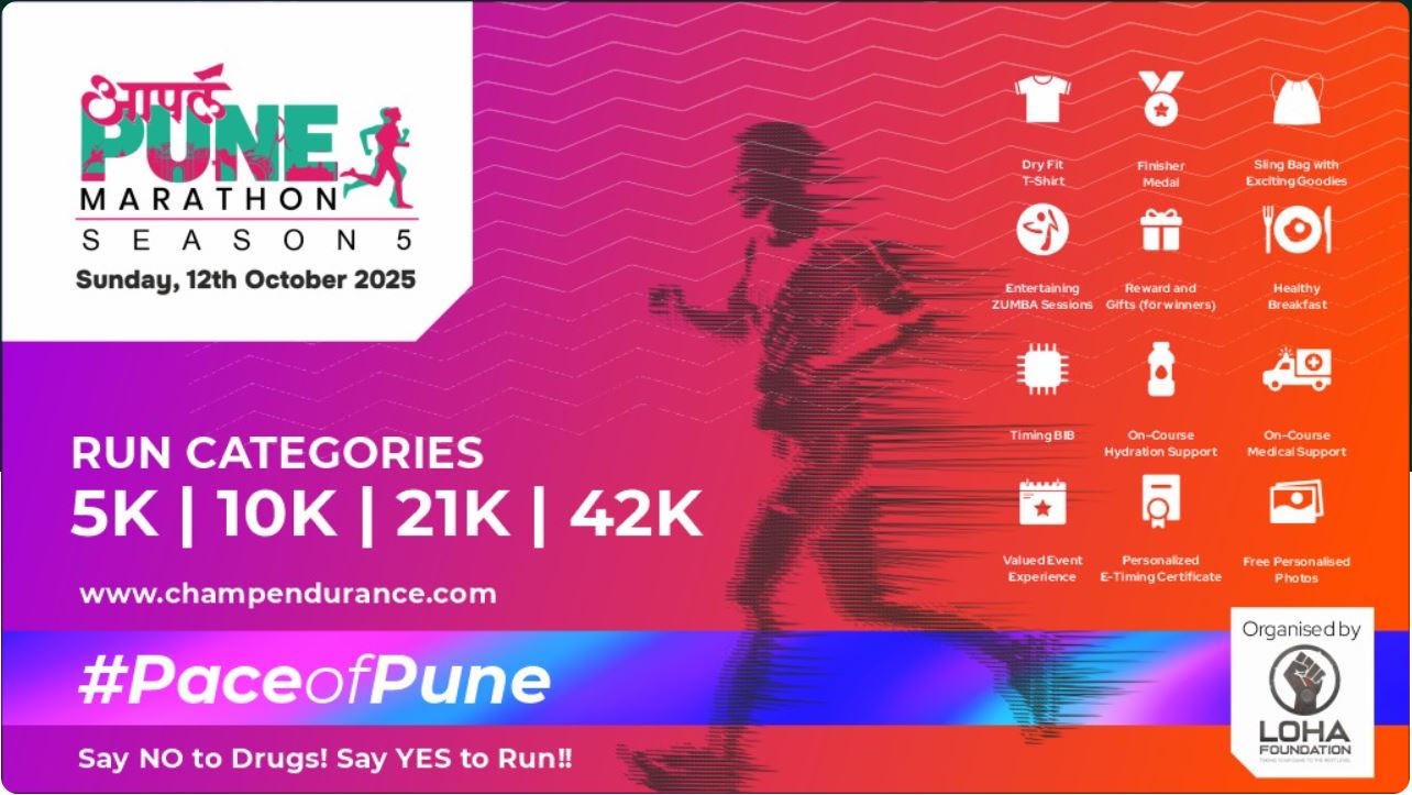 Apla Pune Marathon Season 5 - 2025