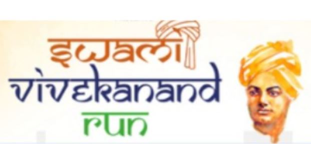 Swami Vivekanand Run 2025