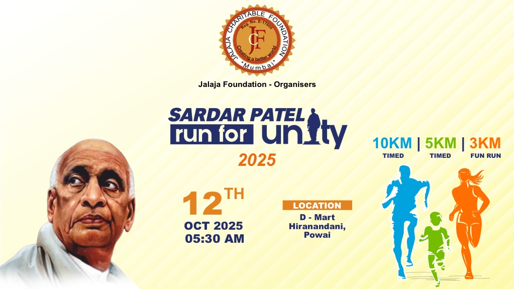 Sardar Patel - Run For Unity 2025