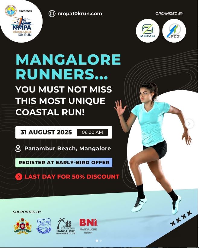Nmpa Golden Jubilee 10k Run