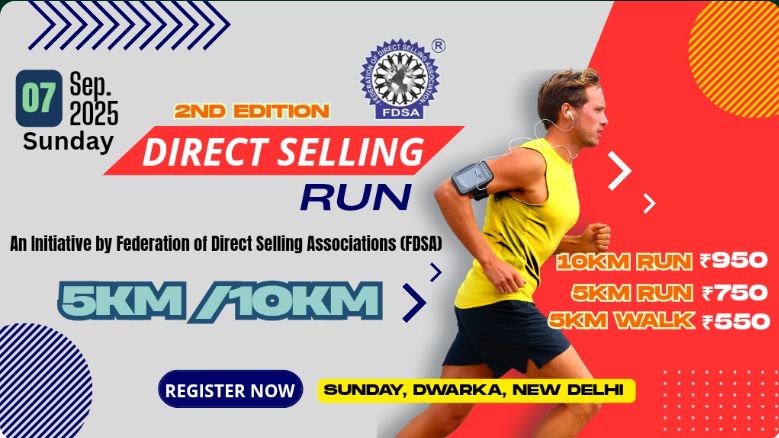 Direct Selling Run/run For Unity