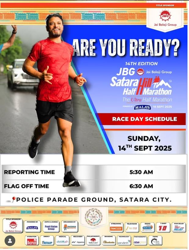 Jbg Satara Hill Half Marathon 2025
