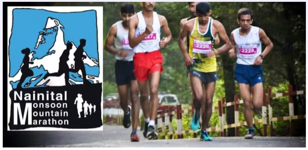 Nainital Monsoon Mountain Marathon 2025